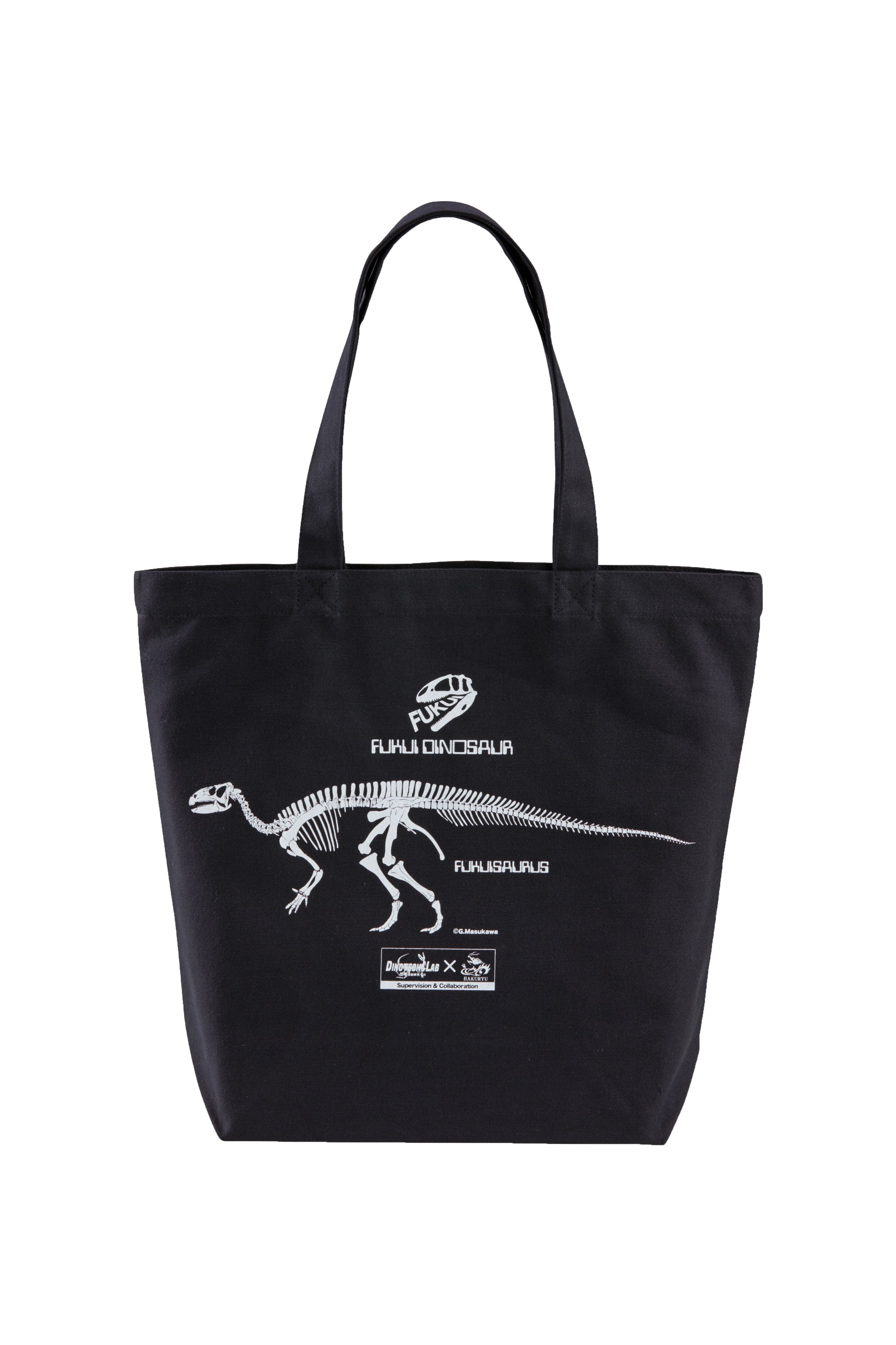 FUKUISAURUS-TOTE