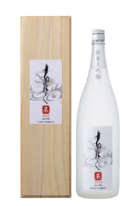 ETOBOTTLE