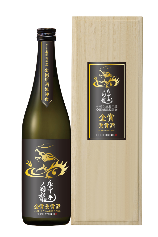 早いもの勝ちです】720ml 日本酒 の12本セット 【公式通販】