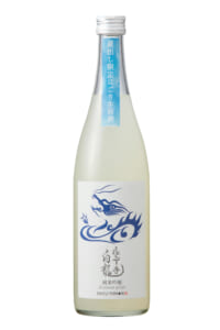 USU-NIGORINAMA