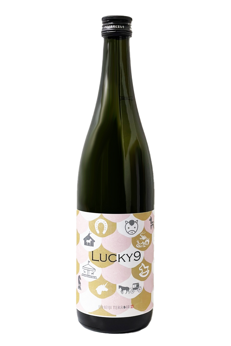LUCKY９