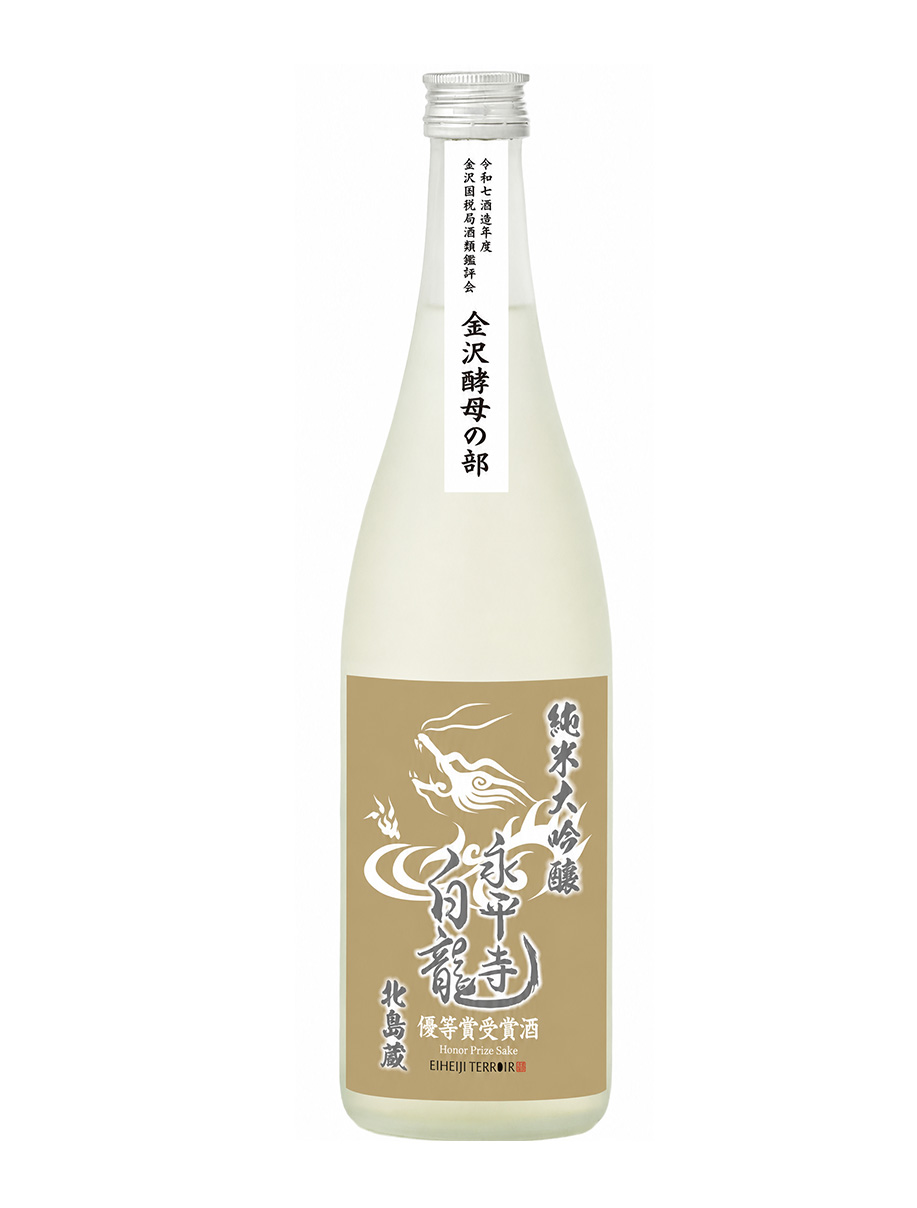 KANAZAWAGOLD